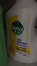 滴露（Dettol）多效衣物除菌液阳光柠檬2.5L 衣物杀菌消毒液除霉剂 7天抑菌除螨 实拍图