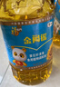 福临门食用油 葵花籽清香食用植物调和油5L 中粮出品 新老包装随机发货 实拍图