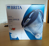 碧然德（BRITA）过滤净水器 家用滤水壶 净水壶 Marella 海洋系列+专家版滤芯12枚（含附件） 实拍图