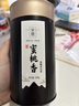 宋凰茶叶特级蜜桃香广东凤凰单丛乌龙茶单枞蜜桃香100g黑罐 实拍图