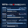 Tenda腾达 usb无线网卡wifi6 AX900双频5g 无线网卡台式机专用 高增益天线 wifi接收器 无线wifi发射 实拍图