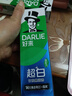好来（DARLIE）(原黑人)超白竹炭深洁牙膏温和清新去牙渍亮白含氟190g新旧包装 实拍图