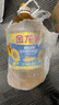 金龙鱼 食用油 葵花籽清香型调和油5L （新老包装随机发货） 实拍图