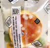 贡苑 花草茶 西柚柠檬百香果茶110g冲泡饮品泡水喝的金桔VC冷泡水果茶 实拍图