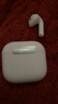 UKL【华强北顶配丨Air4代降噪款】蓝牙耳机适配苹果无线2026新款半入耳式金榜iphone17/16/15/14pods4 【原版正装全功能主动降噪版】 【主动降噪+空间音頻+三真电量】 实拍图
