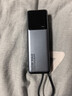 小米（MI）【3C认证】自带线充电宝10000 165W大功率双口超快充适用于小米/红米/苹果/华为可上飞机/火车 实拍图