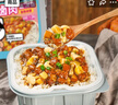自嗨锅自热米饭牛肉粉酸辣粉速食方便火锅4桶箱装736g 实拍图