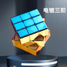 圣手电镀三阶魔方磁力版专业比赛专用速拧顺滑儿童益智玩具正品 实拍图