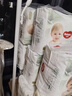 好奇（Huggies）小森林拉拉裤XXL30片(15kg以上)尿不湿心钻【透氧顶配更低敏】 实拍图