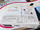 雀巢（Nestle）馆藏 速溶咖啡奶茶 阿拉比卡咖啡豆 丝滑香浓 厚乳丝滑拿铁19gX12条*1盒 实拍图