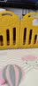 幼贝臣儿童游戏围栏宝宝婴儿爬行学步安全护栏室内游乐场玩具生日礼物 160x200秋千+摇马+滑梯+球池 萌鸭黄白款组合围栏 实拍图