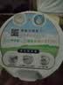 喜宝（HiPP）有机港版HMP母乳益生菌+益生元 婴幼儿奶粉 1段800g 效期27年3月 实拍图