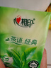 心相印手帕纸茶语经典淡茶香 4层7片*12包*6条纸巾整箱销售 实拍图