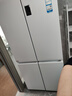 海尔（Haier）「家宴系列」539L十字门母婴冰箱黑金净化抗菌一级变温风冷无霜大容量BCD-539WGHTDEDWVU1国家补贴 实拍图