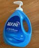 蓝月亮 手洗专用洗衣液 风清白兰 1kg/瓶 内衣内裤适用 易漂 洁净去污 实拍图