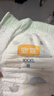 宜婴新梦想家全包臀婴小内裤3XL64片超薄拉拉裤【品牌直供 安心品质】 实拍图