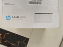 惠普（HP） 1008w/1008a A4黑白激光打印机 家用商用办公打印机 简约小巧单打印 108w升级款 1008a（替代103a+仅USB连接）仅打印 实拍图