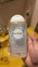 femfresh【呵护芯】经期呵护250mL  敏感肌女性私密护理清洁洗液 私处洗液 实拍图