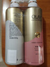 OLAY玉兰油精华沐浴露添加烟酰胺 透光500g+柔滑500g  男女士通用 实拍图