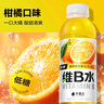 外星人【魏晨同款】维C水低糖饮料 车厘子蔓越莓口味 500mL*15瓶 整箱装 实拍图