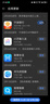 中国联通随身wifi6无线移动wifi免插卡便携式无线网卡随行车载校园上网卡支持5G/4G设备上网全国通用流量 实拍图