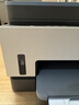 惠普（HP）755打印机 A4彩色喷墨连供多功能一体机 大墨仓双面打印 35页连续复印扫描家用办公打印低成本 Tank755(免换墨盒/双面打印/自动进纸) 实拍图