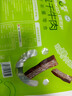 蒙都 现烤牛肉干原味400g 加热新鲜短保 肉干肉脯 健身休闲零食 清真 实拍图