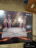 普联（TP-LINK） 大道AX3000满血WiFi6千兆无线路由器 5G双频家用穿墙 Mesh 3000M无线速率 信号增强 易展 XDR3010 实拍图