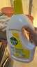 滴露（Dettol）衣物除菌液 消毒液 柠檬3L 99.9%杀菌除螨内衣儿童衣物可配洗衣液 实拍图