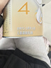 爱他美（Aptamil）卓傲幼儿配方奶粉3段（12—36月龄）300g  小罐装试用装 实拍图