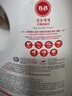 保宁（B&B）婴儿洗衣液宝宝儿童专用内衣裤洗衣液温和植萃桶装【两桶共6斤】 实拍图