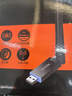 Tenda腾达 usb无线网卡wifi6 AX900双频5g 无线网卡台式机专用 高增益天线 wifi接收器 无线wifi发射 实拍图