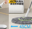 五月花拧水拖把45CM1布138CM必卡锁自拧水家用一拖净免手洗2025带刮污 实拍图