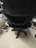 锦汐 电脑椅家用办公椅子靠背人体工学椅学习转椅老板座椅游戏电竞椅 【可后躺+乳胶】黑框黑网-焕新款 实拍图