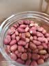 珍田阁红衣生花生米四粒红花生仁新鲜红皮不带壳生的新货 红皮花生米（生 500g 实拍图