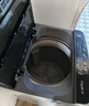 荣事达（Royalstar）波轮洗衣机 9KG全自动家用健康桶自洁宿舍租房 以旧换新 玄武灰RB9030J 实拍图
