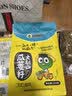 徽相印瓜蒌籽大别山精选大颗粒新货新炒独立小包装休闲零食瓜子瓜蒌子 奶油味【臻选特大籽】 510g(内含小袋装) 实拍图