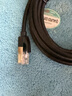 山泽超六类网线直角对弯头 CAT6类纯铜万兆网络连接线电脑路由器工程监控成品跳线 黑色3米 WT6A030 实拍图