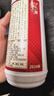郎酒 郎牌郎酒 酱香型白酒 39度 500mL*1瓶 单瓶装 实拍图
