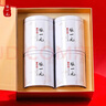 张一元茉莉花茶特级浓香白雪香五福礼盒300g 茶叶国潮年货礼盒送礼佳选  实拍图