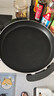 将腾（JIANGTENG） 将腾大号电煎锅单面电饼铛多功能加大加深商用平底电热锅煎饼锅烙饼锅水煎包锅多功能 家用款【36CM口径+标准礼包】 实拍图