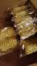 【限时特惠】方便面面饼非油炸散装泡面火锅大碗面的炒面专用面条 55g*15包(不含调料包) 实拍图