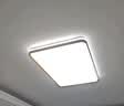 四季沐歌（MICOE）护眼卧室吸顶灯 简约led灯具超薄全光谱护眼光源 实拍图