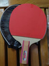 红双喜（DHS）乒乓球拍SH横拍对拍03训练娱乐两拍套装+乒乓球 实拍图
