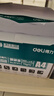 得力（deli）珊瑚海A4打印纸 70g500张*4包一箱 双面打印复印纸 整箱2000张ZF371【销冠系列】 实拍图