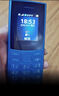 NOKIA新105 4G 全网通移动联通电信 老人老年按键直板学生儿童备用戒网手机 双卡双待  蓝色 实拍图