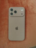 Apple/苹果 iPhone 17 Pro Max 256GB 银色 支持移动联通电信5G 双卡双待手机 实拍图