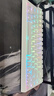 美加狮MAD 60 68 HE/MAD 68 Pro 磁轴键盘有线连接客制化机械61/68键网页驱动电竞游戏键盘蝴蝶键帽 MAD 68 旗舰版 白色 磁珀轴Pro 实拍图