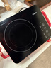 苏泊尔（SUPOR）电陶炉煮茶电磁炉家用新型电磁炉灶电池炉2200W大功率低音辐射火锅围炉煮茶炉C22-CS03A 实拍图