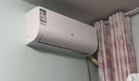 申花（SHENHUA）变频 空调补贴 新一级能效 大1.5匹冷暖壁挂式 3匹空调挂机 1P家用 省电 以旧换新 独立除湿 低噪 巨省电pro 大1.5匹 冷暖丨一级变频 不含安装服务 顺丰入户 实拍图